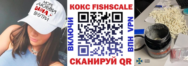Cocaine 97%  Новоуральск 