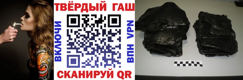 ГАШ Premium Новоуральск