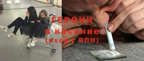 jwh Алзамай