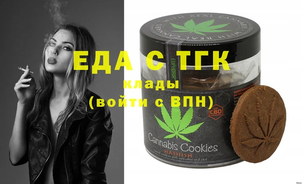 твердый Алексин