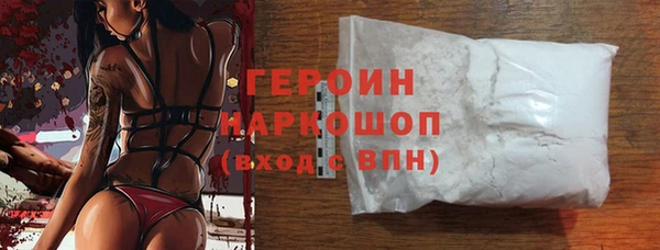 твердый Алексин