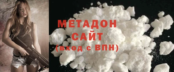 jwh Алзамай
