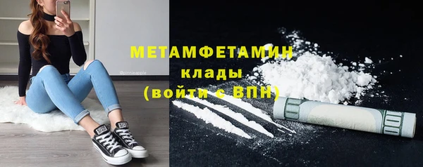 мет Алексеевка