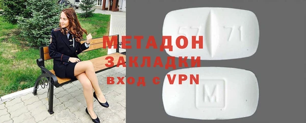 jwh Алзамай