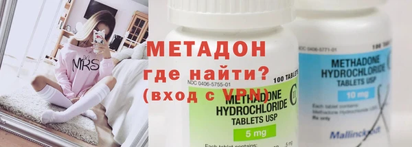 гашиш Абаза