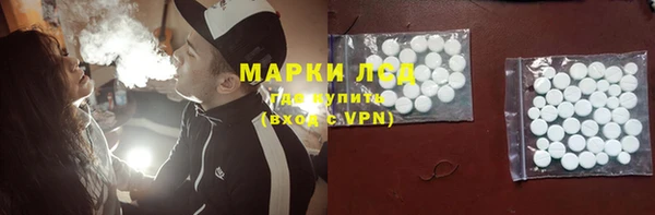 jwh Алзамай