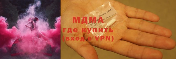 мет Алексеевка