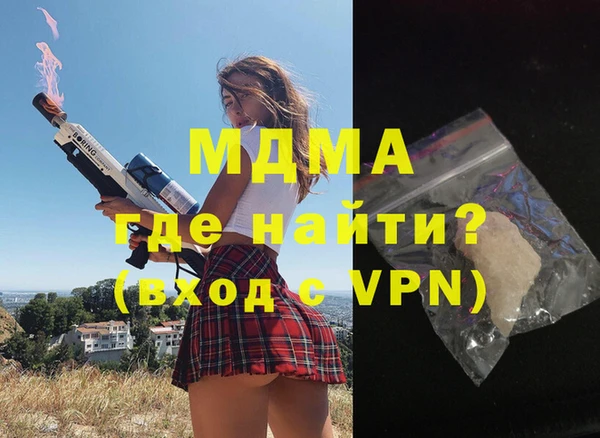 мет Алексеевка