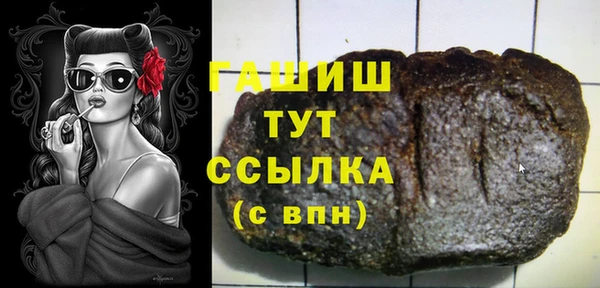 jwh Алзамай
