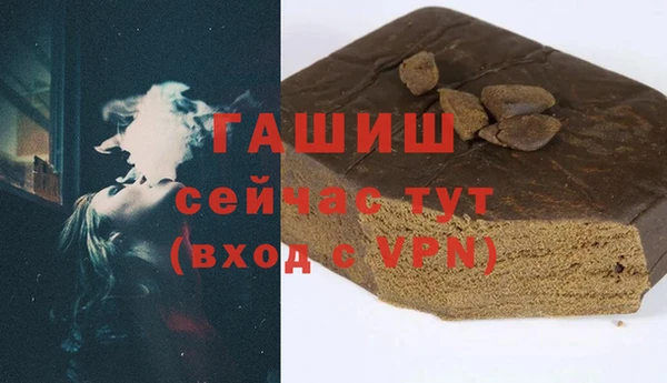 мет Алексеевка