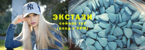 СК Нея
