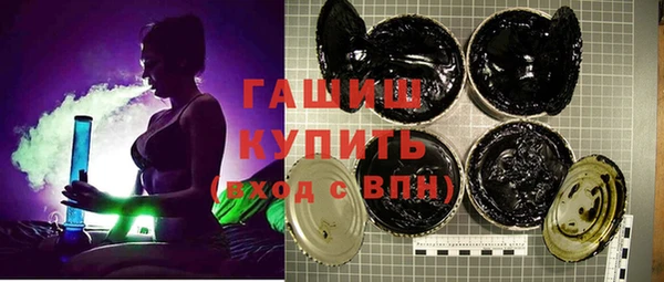 прущая мука Нефтекумск