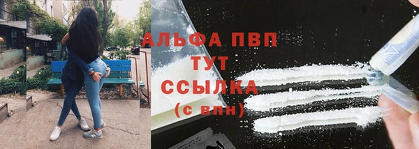 мет Абдулино