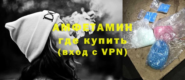 jwh Алзамай