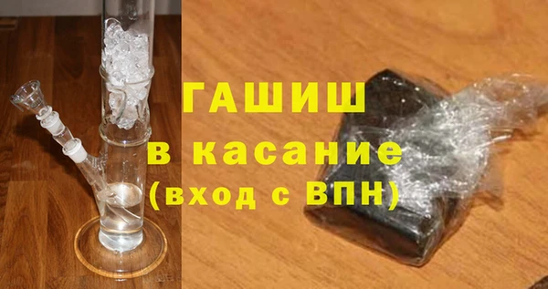 jwh Алзамай