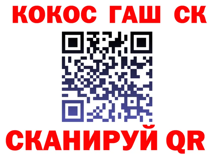 ТГК концентрат зеркало площадка omg Новоуральск