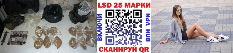 ЛСД экстази кислота  Новоуральск 